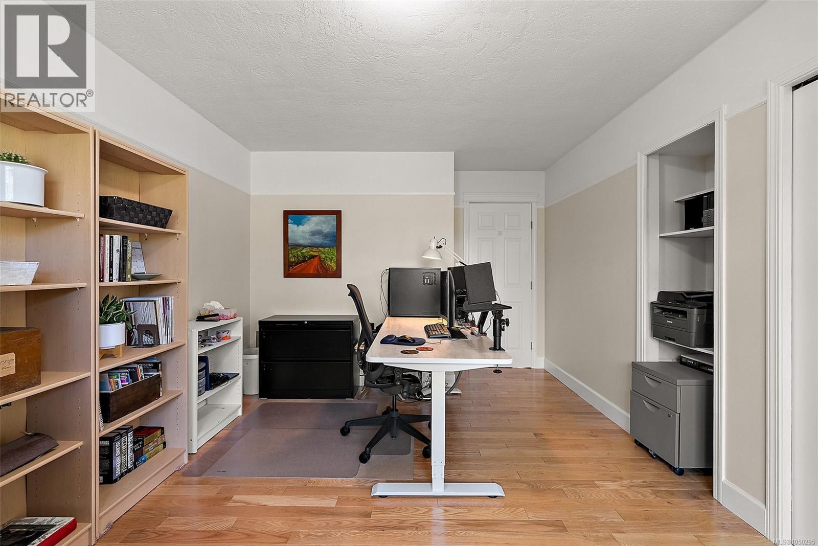  3995 Bel Nor Place, Saanich