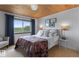 623/624 11102 Twp Road 600, Rural St  Paul County, AB T0A0C0 Photo 19