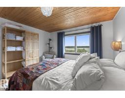 623/624 11102 Twp Road 600, Rural St  Paul County, AB T0A0C0 Photo 21