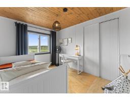 623/624 11102 Twp Road 600, Rural St  Paul County, AB T0A0C0 Photo 23