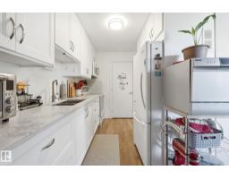 #1 14235 82 St Nw, Edmonton, AB T5E2V7 Photo 7