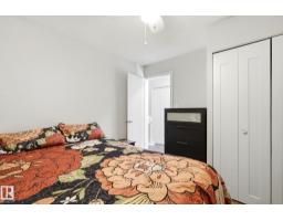 #1 14235 82 St Nw, Edmonton, AB T5E2V7 Photo 14