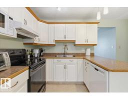 128 Green Ash Dr, Wetaskiwin, AB T9A2H8 Photo 12