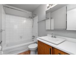 134 Cameron Cr, Wetaskiwin, AB T9A3H5 Photo 40