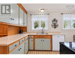 110 Park Street, Stellarton, NS B0K1S0 Photo 14