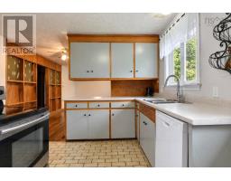 110 Park Street, Stellarton, NS B0K1S0 Photo 12