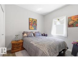 #22 6519 46 St, Wetaskiwin, AB T9A1Y5 Photo 21