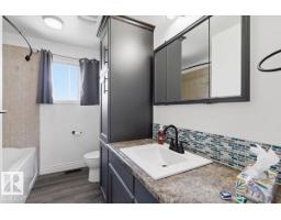 4507 46 Av, Wetaskiwin, AB T9A1X1 Photo 14