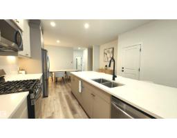 220 28 St Sw, Edmonton, AB T6X3E4 Photo 13