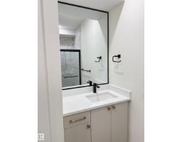 220 28 St Sw, Edmonton, AB T6X3E4 Photo 53