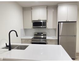 220 28 St Sw, Edmonton, AB T6X3E4 Photo 46