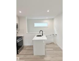 220 28 St Sw, Edmonton, AB T6X3E4 Photo 59