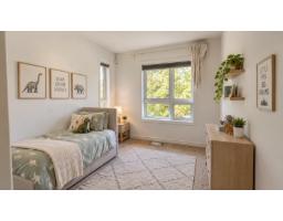 103 Rue De La Bourrasque, Gatineau, QC J9A0E1 Photo 17