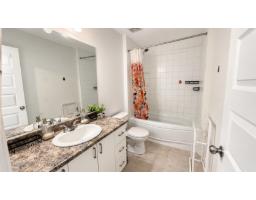 103 Rue De La Bourrasque, Gatineau, QC J9A0E1 Photo 19