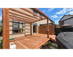 103 Rue De La Bourrasque, Gatineau, QC J9A0E1 Photo 27