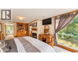 Laundry room - 7815 Lantzville Rd, Lantzville, BC V0R2H0 Photo 6