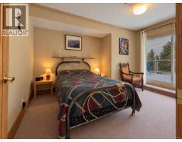 7815 Lantzville Rd, Lantzville, BC V0R2H0 Photo 65