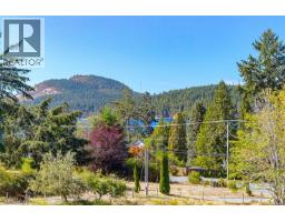 7815 Lantzville Rd, Lantzville, BC V0R2H0 Photo 48
