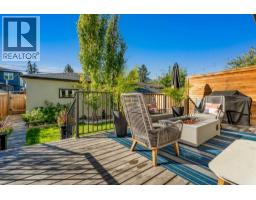 1141 Renfrew Drive NE - photo 8