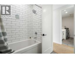1141 Renfrew Drive NE - photo 35