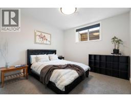 1141 Renfrew Drive NE - photo 41