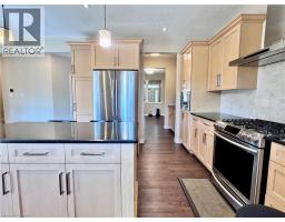 503 Walking Fern Court, Waterloo, ON N2V0B8 Photo 16