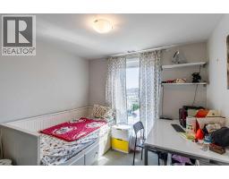 707, 303 13 Avenue SW - photo 11