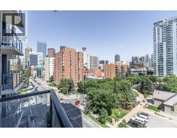 707, 303 13 Avenue SW - photo 24