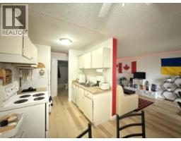101 282 N Broadway Avenue, Williams Lake, BC V2G4J8 Photo 7