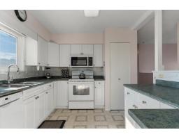 46702 Arbutus Avenue, Chilliwack Proper South, Chilliwack, BC V2P6P4 Photo 15