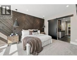 7646 Seven O'clock Drive, Pemberton, BC V0N2L3 Photo 15