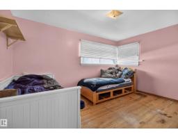 28 Saskatchewan, Devon, AB T9G1Y4 Photo 24
