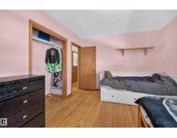 28 Saskatchewan, Devon, AB T9G1Y4 Photo 25