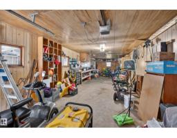 Cold room - 28 Saskatchewan, Devon, AB T9G1Y4 Photo 11