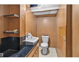28 Saskatchewan, Devon, AB T9G1Y4 Photo 32
