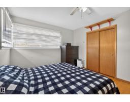 28 Saskatchewan, Devon, AB T9G1Y4 Photo 28