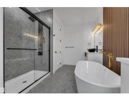 2015 156 Av Nw, Edmonton, AB T5Y4N3 Photo 25