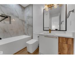2015 156 Av Nw, Edmonton, AB T5Y4N3 Photo 28