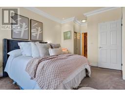 206 - 148 Third Street, Cobourg, ON K9A5X2 Photo 33