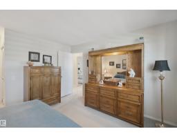 11439 144 Av Nw Nw, Edmonton, AB T5X1L7 Photo 15