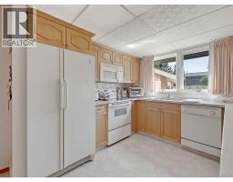 Laundry room - 9556 Oakland Way Sw, Calgary, AB T2V4G5 Photo 6