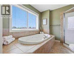 Primary Bedroom - 1605 Montgomery Way Se, High River, AB T1V0B8 Photo 14