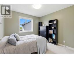 Other - 1605 Montgomery Way Se, High River, AB T1V0B8 Photo 15