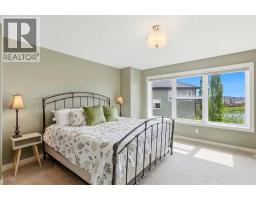 4pc Bathroom - 1605 Montgomery Way Se, High River, AB T1V0B8 Photo 9