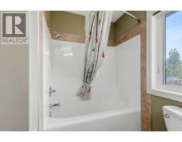 Recreational, Games room - 1605 Montgomery Way Se, High River, AB T1V0B8 Photo 19