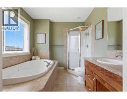Bedroom - 1605 Montgomery Way Se, High River, AB T1V0B8 Photo 12