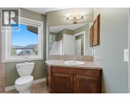 Bedroom - 1605 Montgomery Way Se, High River, AB T1V0B8 Photo 18