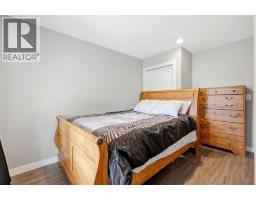 1605 Montgomery Way Se, High River, AB T1V0B8 Photo 27