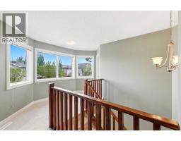 4pc Bathroom - 1605 Montgomery Way Se, High River, AB T1V0B8 Photo 8