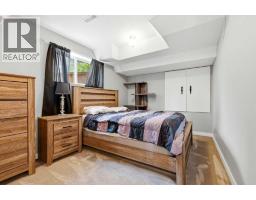 1605 Montgomery Way Se, High River, AB T1V0B8 Photo 28